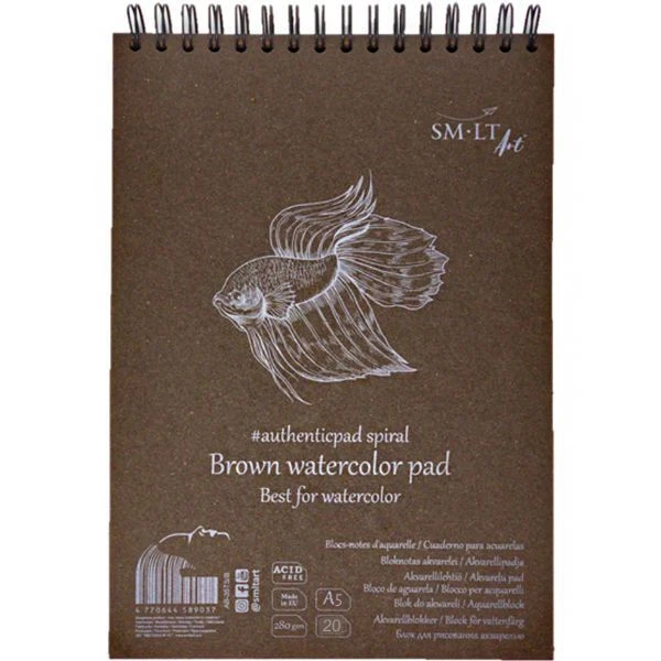Альбом для акварелі на спіралі AUTHENTIC, A5, 280г/м2, 20л, коричневий колір, Smiltainis