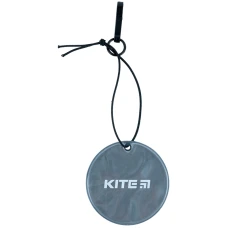 Підвіска м'яка світловідбиваюча, кругла, темно-сіра, K23-110-1 Kite
