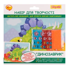 Набір для творчості 1Вересня 
