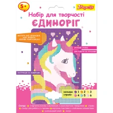 Набір для творчості 1Вересня 