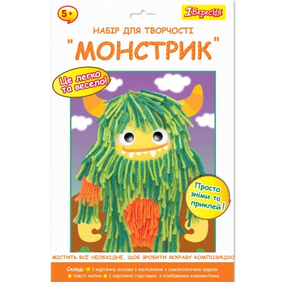 Набір для творчості 1Вересня 