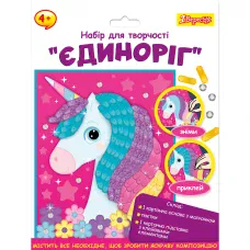 Набір для творчості 1Вересня 