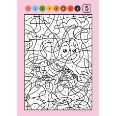 Розмальовка А4 "Малюємо за номерами", 12 с. 742962, 1Вересня
