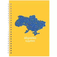 Блокнот на спіралі тверда обкл., А5, 96арк. кліт, №22 8032-22-A