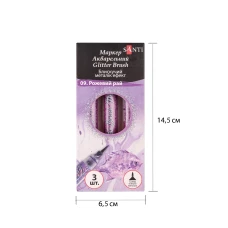 Маркер акварельний SANTI "Glitter Brush", пензель, 09, рожевий рай, 390758