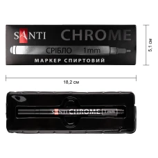 Маркер дзеркальний SANTI "Chrome", 1 мм, срібло, 390775