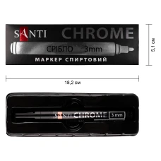 Маркер дзеркальний SANTI "Chrome", 3 мм, срібло, 390776