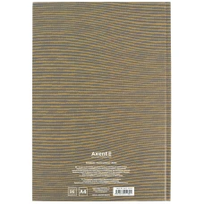 Книга записна А4 Earth colors 96арк., кліт., Endless, тверда обкл., 8422-575-A