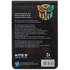 Блокнот 48арк., 70*105мм. Transformers TF23-224 Kite