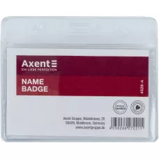 Бейдж горизонтальний, замок zip lock, прозорий, 4528 (88х54мм)