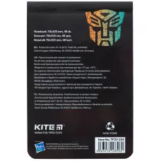 Блокнот 48арк., 70*105мм. Transformers TF23-224 Kite
