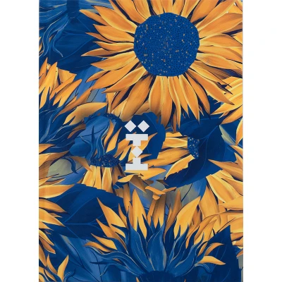 Книга записна А5, 96 арк., кліт., тверда обкл. UA Ї 8455-3-A