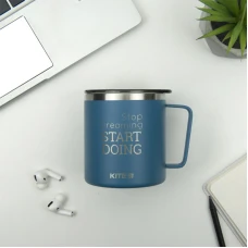 Термокружка 400 мл, синя Stop dreaming Start doing K22-379-02-2 Kite
