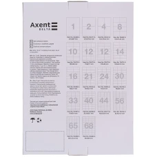 Етикетки з клейким шаром, 70*42,4, 21 шт/л. D4464-A