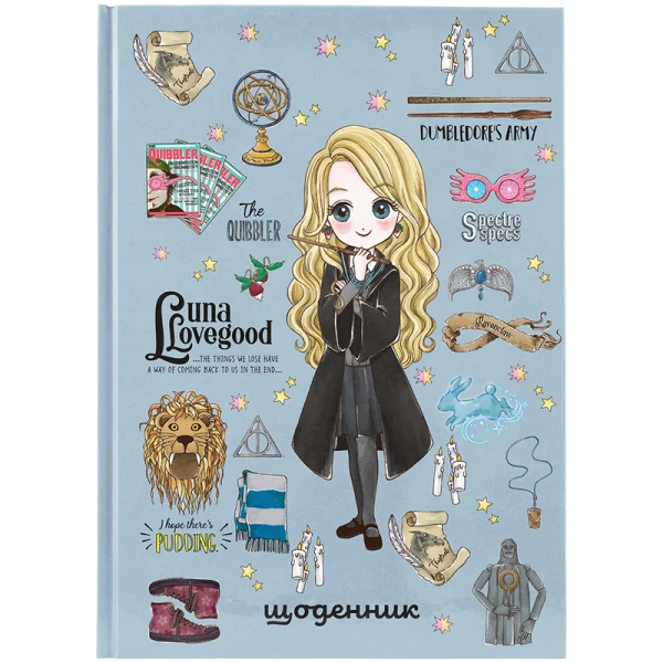 Щоденник шкільний, тверда обкл, Harry Potter HP24-262-2 Kite