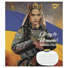 Зошит А5/36 арк кліт YES Glory to Ukraine, 766681
