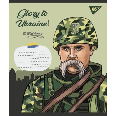 Зошит А5/36 арк кліт YES Glory to Ukraine, 766681