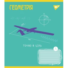 Зошит А5/48 арк YES ПРЕДМЕТКА (Ukraine forever) набір 8 видів виб.гібрід.лак 766790