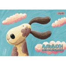 Альбом для малювання, А4 12 арк. 100г/м2, скоба з перфорацією, 130553 YES