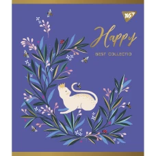 Зошит А5/96 арк кліт YES "Happy" мат. ВДЛ+ УФ-виб + Pantone Gold 766901