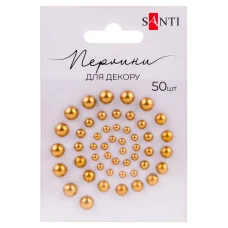 Перлини SANTI самоклеючі бронзові, 50 шт., 952636