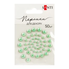 Перлини SANTI самоклеючі м'ятні, райдужні, 50 шт., 742970