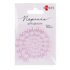Перлини SANTI самоклеючі ніжно-лілові, 50 шт., 740184