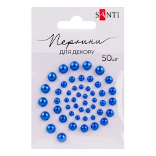 Перлини SANTI самоклеючі темно-сині, 50 шт., 742981