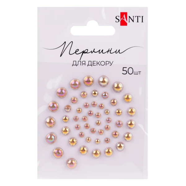 Перлини SANTI самоклеючі шампань, райдужні, 50 шт., 742973