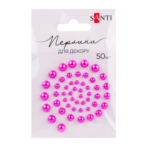 Перлини SANTI самоклеючі яскраво-рожеві, 50 шт., 742980