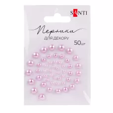 Перлини SANTI самоклеючі ніжно-лілові, 50 шт., 740184