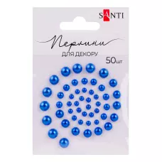 Перлини SANTI самоклеючі темно-сині, 50 шт., 742981