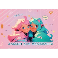 Альбом для малювання, А4 20 арк. 100г/м2, скоба з перфорацією, 130560 YES