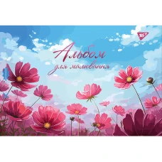 Альбом для малювання, А4 28 арк. 100г/м2, скоба з перфорацією, 130562 YES