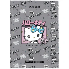 Щоденник шкільний, тверда обкл, Hello Kitty HK24-262-2 Kite