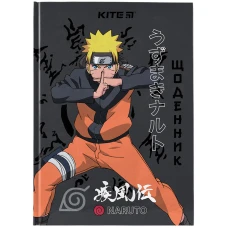 Щоденник шкільний, тверда обкл, Naruto NR24-262-1 Kite