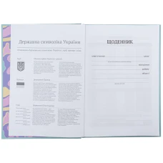 Щоденник шкільний, тверда обкл, Rainbow Catcorn K24-262-6 Kite