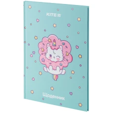 Щоденник шкільний, тверда обкл, Rainbow Catcorn K24-262-6 Kite