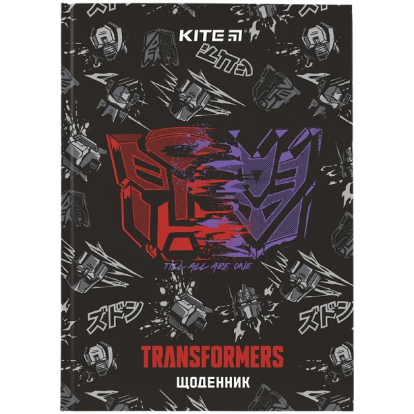 Щоденник шкільний, тверда обкл, Transformers, TF24-262 Kite