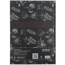 Щоденник шкільний, тверда обкл, Transformers, TF24-262 Kite