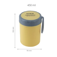 Ланчбокс круглий 450 мл, жовтий K23-187-1 Kite