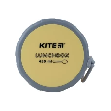 Ланчбокс круглий 450 мл, жовтий K23-187-1 Kite