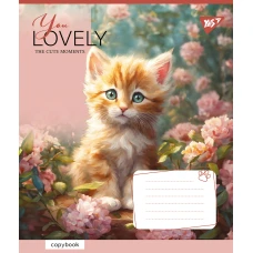 Зошит А5/12 арк кліт YES You Lovely, 766926