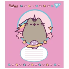 Зошит А5/12 арк коса YES Pusheen, 766937