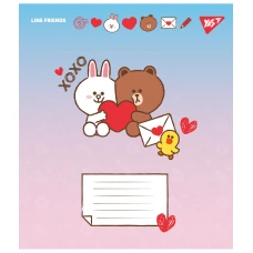 Зошит А5/12 арк лінія YES Line Friends. Love letter, 766948