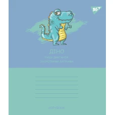 Зошит А5/12 арк лінія YES Unusual animals, 766953