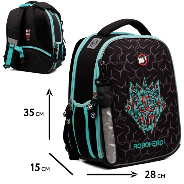 Рюкзак шкільний каркасний YES H-100 "Robohero" 35*28*15см., 559551