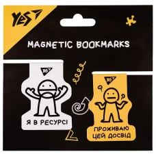 Закладки магнітні YES 