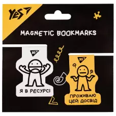 Закладки магнітні YES 