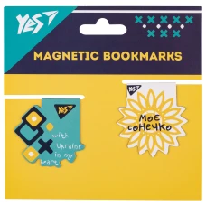 Закладки магнітні YES 